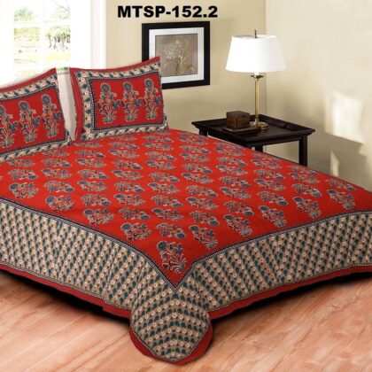 Discharge Print  King Size Bedsheets with 2 Pillow Covers 13